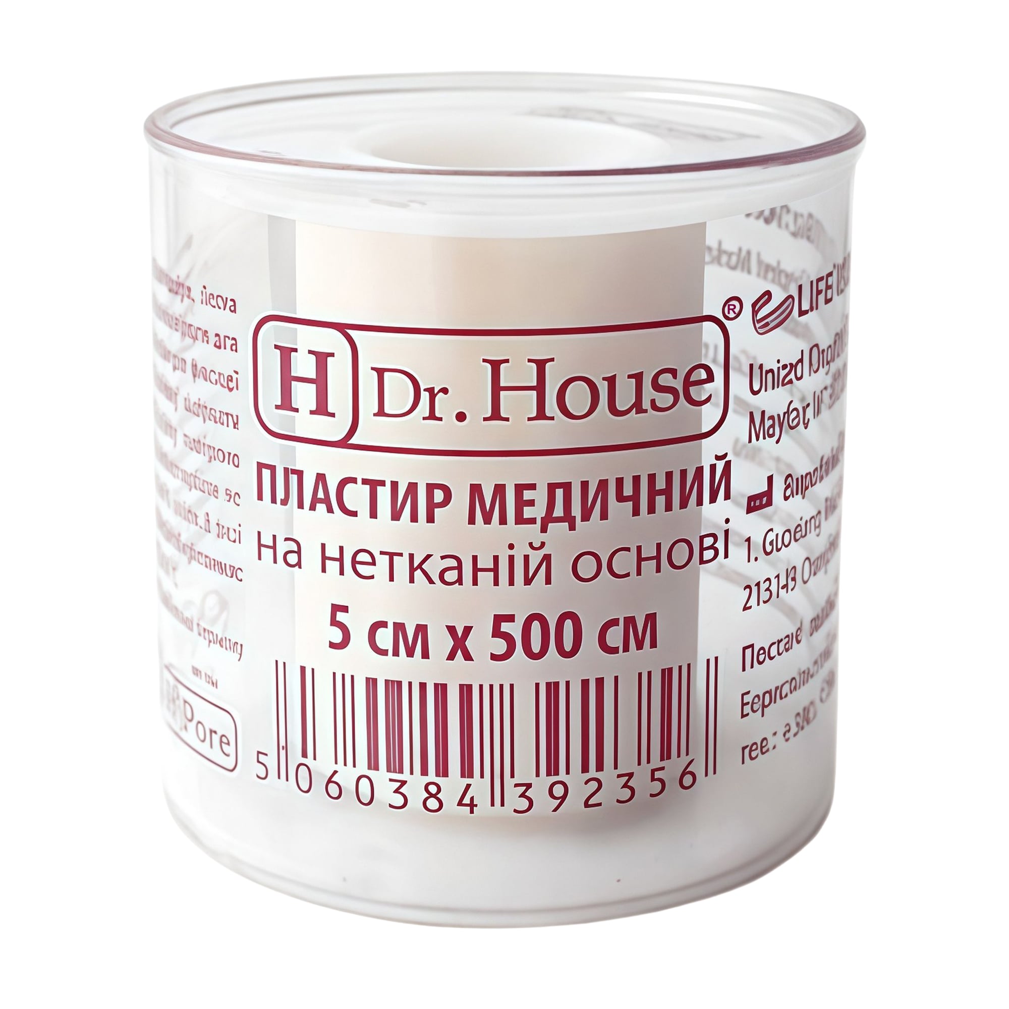 Пластир Dr. House на нетканій основі, у пластиковій котушці, 5*500 см, 1 шт
